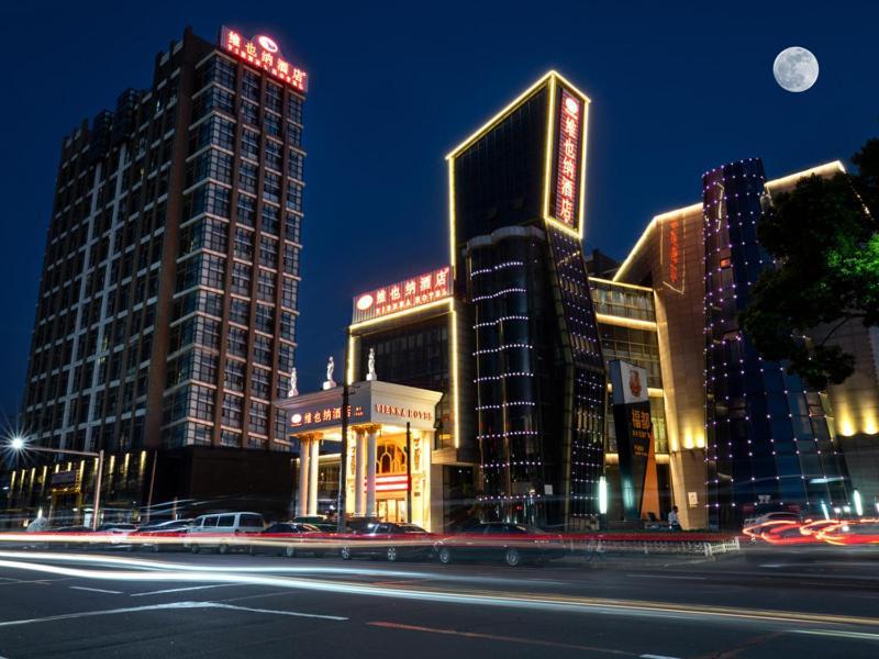 Vienna Hotel Shanghai Songjiang Wanda Luaran gambar